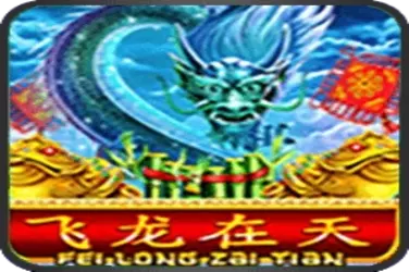 Joker slot